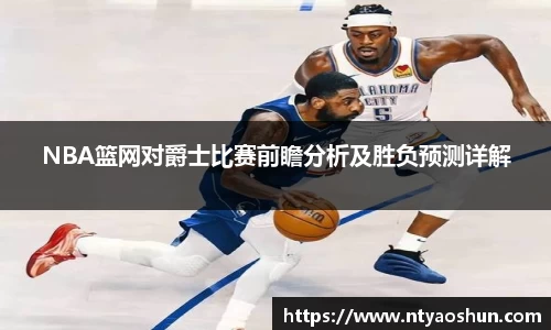 必威BETWAY西汉姆联