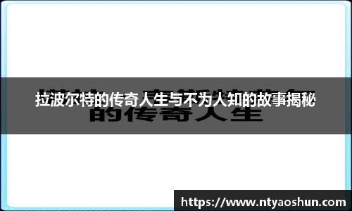 必威