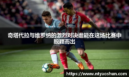 必威BETWAY