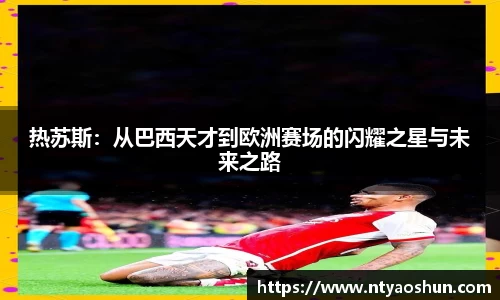 必威BETWAY官方网站