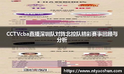 必威