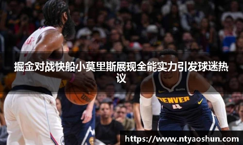 必威BETWAY
