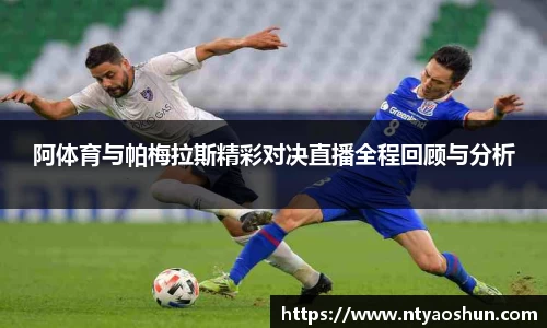 必威BETWAY官方网站