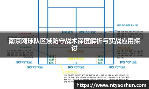 必威BETWAY西汉姆联