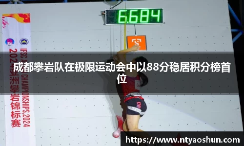 必威BETWAY
