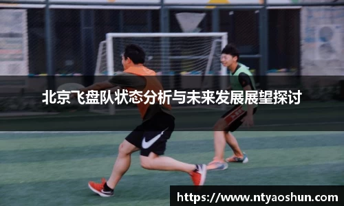 必威BETWAY