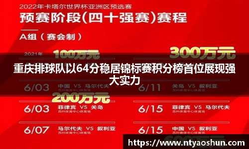 必威BETWAY
