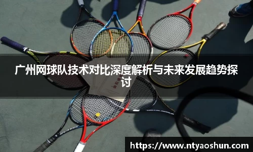 必威BETWAY