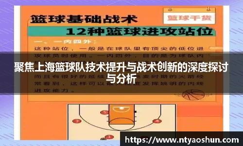 必威BETWAY