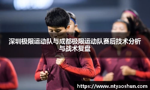 必威BETWAY西汉姆联