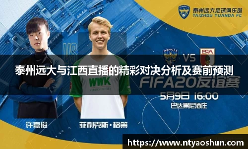 必威BETWAY西汉姆联