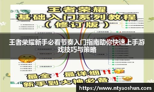 必威