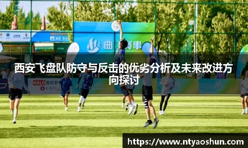 必威BETWAY西汉姆联