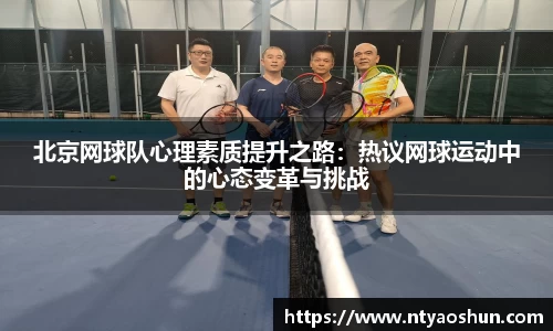 必威BETWAY