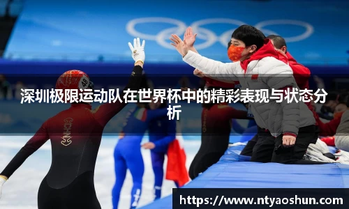 必威BETWAY西汉姆联