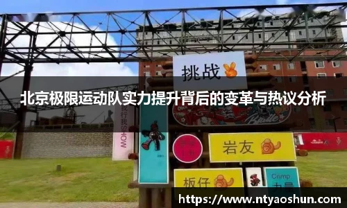 必威BETWAY西汉姆联