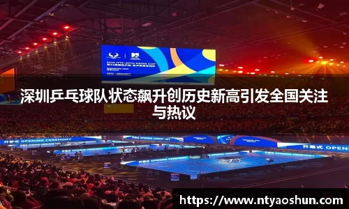 必威BETWAY官方网站
