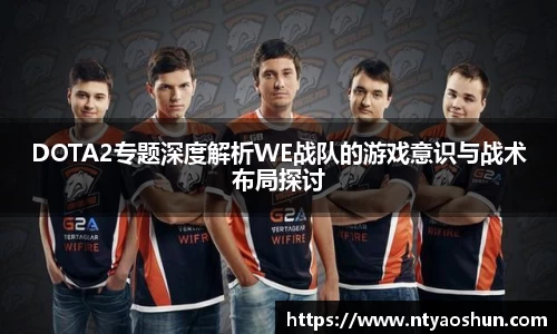 必威BETWAY西汉姆联