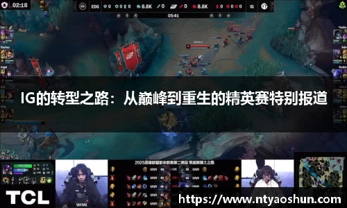 必威