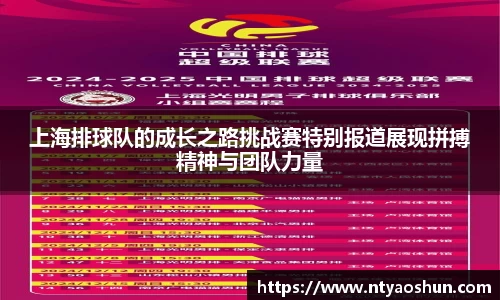 必威BETWAY