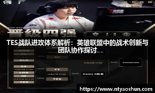 必威BETWAY官方网站