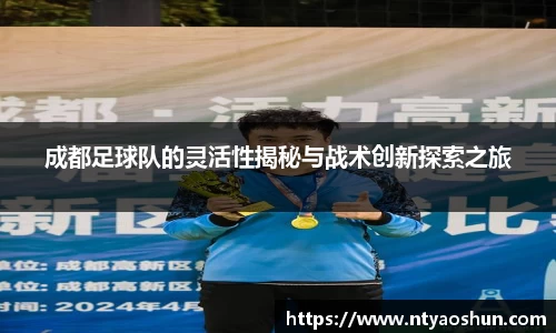 必威BETWAY