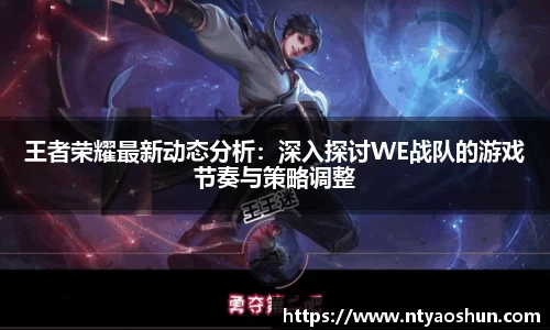必威BETWAY