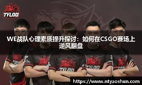 必威BETWAY