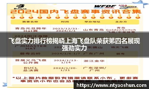 必威BETWAY官方网站