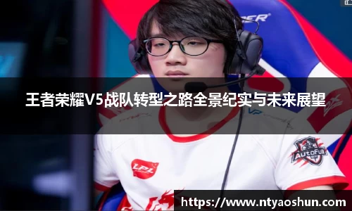 必威BETWAY西汉姆联