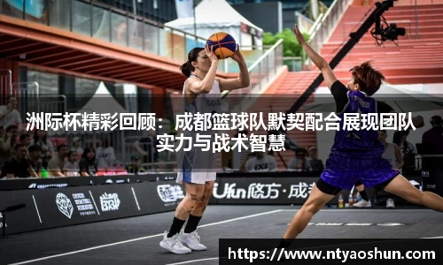 必威BETWAY