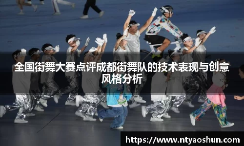 必威
