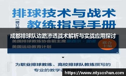 必威BETWAY官方网站