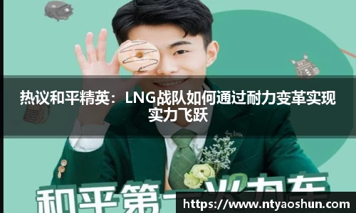 必威BETWAY西汉姆联